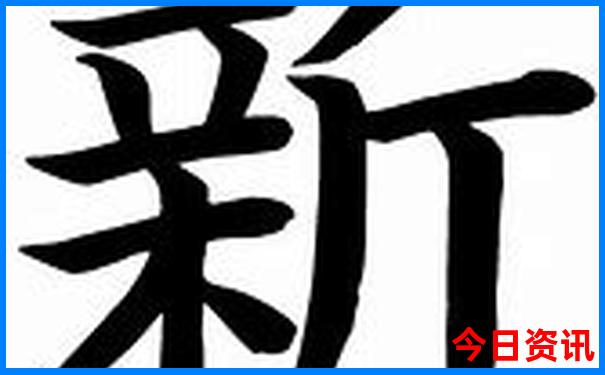 8月旅游十大景点推荐